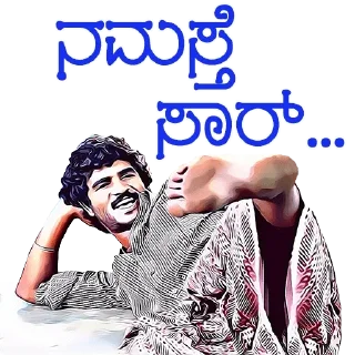 🤣 emoji Mr Anji Kiccha Telegram sticker 15 of 120