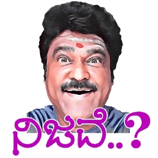😃 emoji Mr Anji Kiccha Telegram sticker 8 of 120