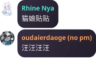 🤘 emoji 陌土の志言集 壹 Telegram sticker 15 of 96