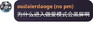 🤔 emoji 陌土の志言集 壹 Telegram sticker 14 of 96