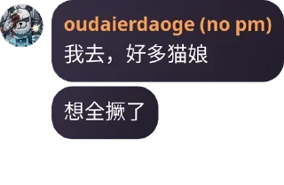 😋 emoji 陌土の志言集 壹 Telegram sticker 13 of 96