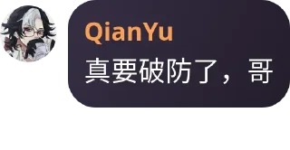 😡 emoji 陌土の志言集 壹 Telegram sticker 9 of 96