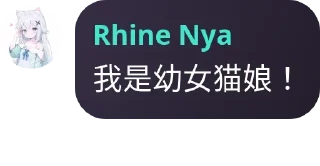 🎩 emoji 陌土の志言集 壹 Telegram sticker 23 of 96