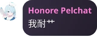 😋 emoji 陌土の志言集 壹 Telegram sticker 18 of 96