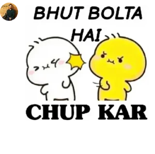😪 emoji Memes 3 Telegram sticker 19 of 78