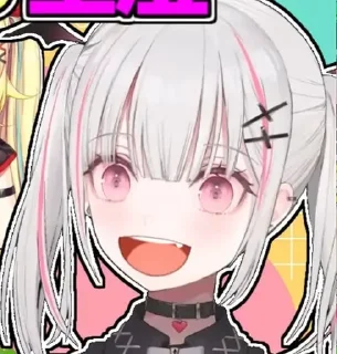 Sticker from 龟龟个人常用表情包