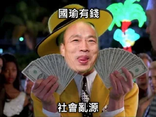 🤑 emoji 2020 Telegram sticker 10 of 43