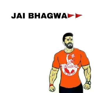 😂 emoji Bhakti | @tarahume | @StickerXtara Telegram sticker 23 of 58