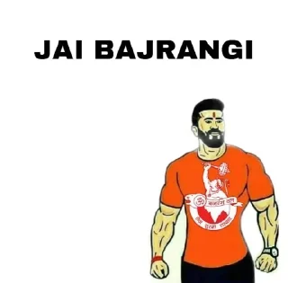 😂 emoji Bhakti | @tarahume | @StickerXtara Telegram sticker 24 of 58