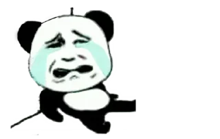 Sticker from 老姨表情包