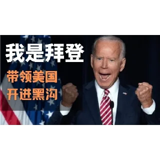 😁 emoji 老登表情包 Telegram sticker 5 of 17