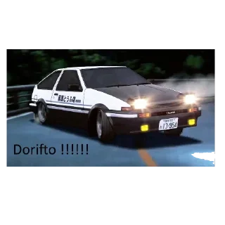 🚙 emoji Tofu Boi Telegram sticker 14 of 81