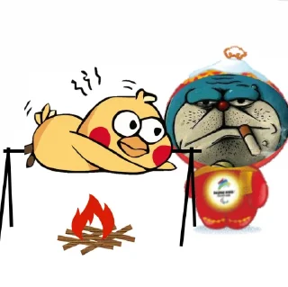 🔥 emoji 每日_____墙 @woshadiao Telegram sticker 7 of 20