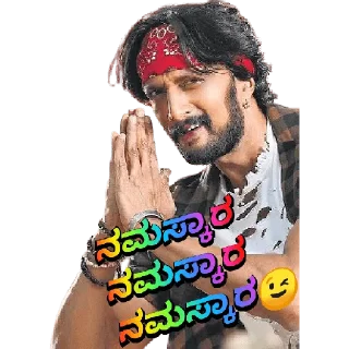 Sticker from ANJI KICCHA STICKER"S