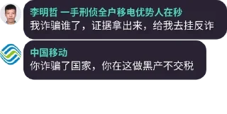 😅 emoji TG查档圈 @CrushVent Telegram sticker 5 of 120