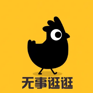 Sticker from 十年专业查档 : @qbd1913