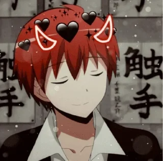 😌 emoji My Collection [Anime] @Tanjiro31_bot Telegram sticker 18 of 120