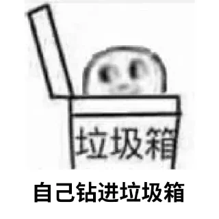 🙇‍♂️ emoji 叶西枫整合包 Telegram sticker 8 of 120