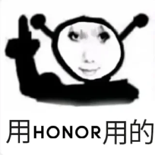 🙂 emoji 玩＿＿玩的 @TrendingEveryday Telegram sticker 23 of 85