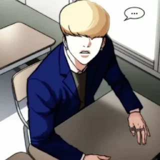 💛 emoji Jayeol by @lookismdaniels Telegram sticker 21 of 35