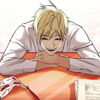 😍 emoji Ryuhei by @lookismdaniels Telegram sticker 18 of 40