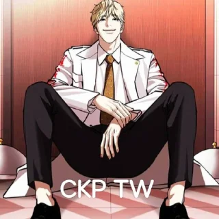 😩 emoji Ryuhei by @lookismdaniels Telegram sticker 22 of 40