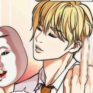 😉 emoji Ryuhei by @lookismdaniels Telegram sticker 2 of 40