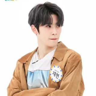 🎲 emoji ‘ jung ー jaehyun ＼ @stickernct。 Telegram sticker 6 of 35