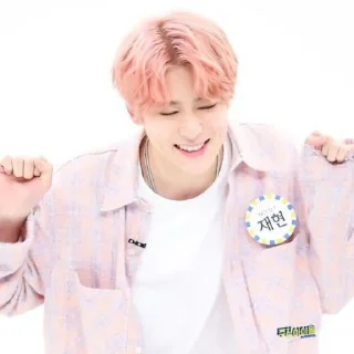 🎲 emoji ‘ jung ー jaehyun ＼ @stickernct。 Telegram sticker 19 of 35