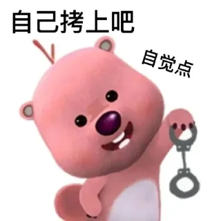 🙌 emoji 表情包集合 @siwa880 Telegram sticker 12 of 45
