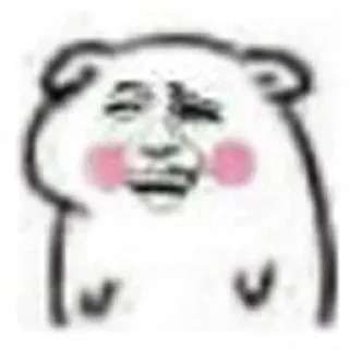 😀 emoji Rᴇᴀᴄᴛɪᴏɴ Pᴀᴄᴋ 1 @NIOAX Telegram sticker 13 of 119