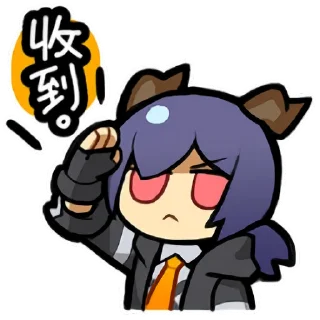Sticker from 明日方舟 / Arknights 2