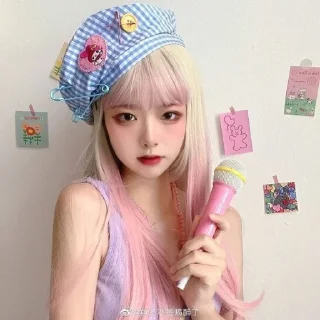 🧸 emoji Yushi ulzzang weibo Telegram sticker 10 of 17