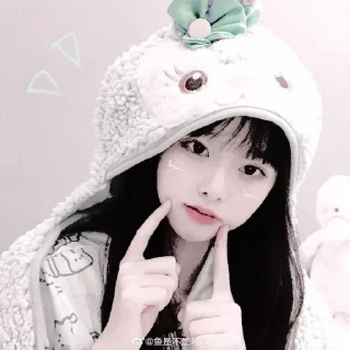 🧸 emoji Yushi ulzzang weibo Telegram sticker 11 of 17