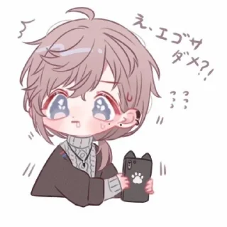 ✨ emoji Kanae nijisanji Telegram sticker 7 of 8