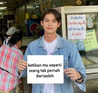 🎫 emoji suka sesat Telegram sticker 5 of 49