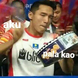 🎫 emoji suka sesat Telegram sticker 20 of 49