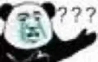 🤨 emoji 凯发娱乐诚招全球代理 @ga8866 Telegram sticker 11 of 20