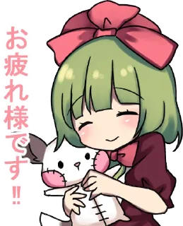 Sticker from Kgiyama Hina