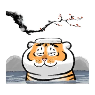 🐯 emoji 猛虎下山 2.0 Telegram sticker 22 of 40