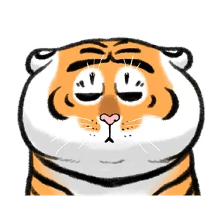🐯 emoji 猛虎下山 2.0 Telegram sticker 17 of 40