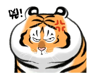 Sticker from 猛虎下山 2.0