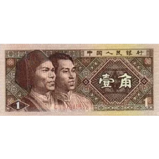 👍 emoji 天博体育55%分红 @tbzs996 招代理 Telegram sticker 5 of 56