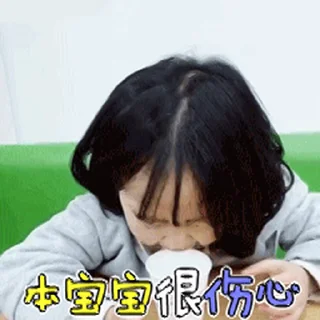 😀 emoji 😍全网最新表情点击👉  @biaoqing6688 Telegram sticker 18 of 50