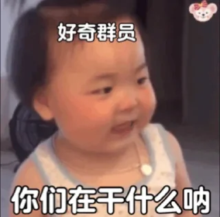 ❤️ emoji 全网最后的深情  @jiu141355 Telegram sticker 20 of 120