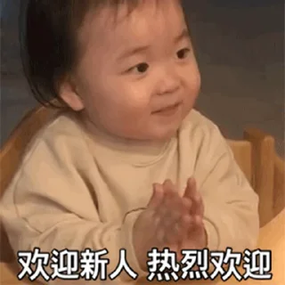 😊 emoji 更多表情 @appmail 频道搜索 @S_Suo8 Telegram sticker 8 of 50