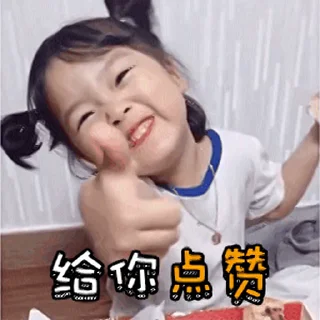 😀 emoji 😍全网最新表情点击👉  @biaoqing6688 Telegram sticker 13 of 50