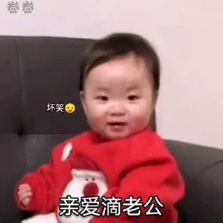 😊 emoji 更多表情 @appmail 频道搜索 @S_Suo8 Telegram sticker 7 of 50