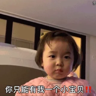 😊 emoji 更多表情 @appmail 频道搜索 @S_Suo8 Telegram sticker 6 of 50