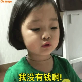 😀 emoji 😍全网最新表情点击👉  @biaoqing6688 Telegram sticker 16 of 50